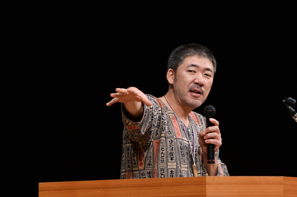 中村文昭