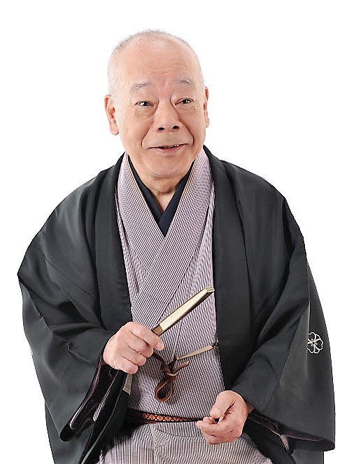 柳家さん八