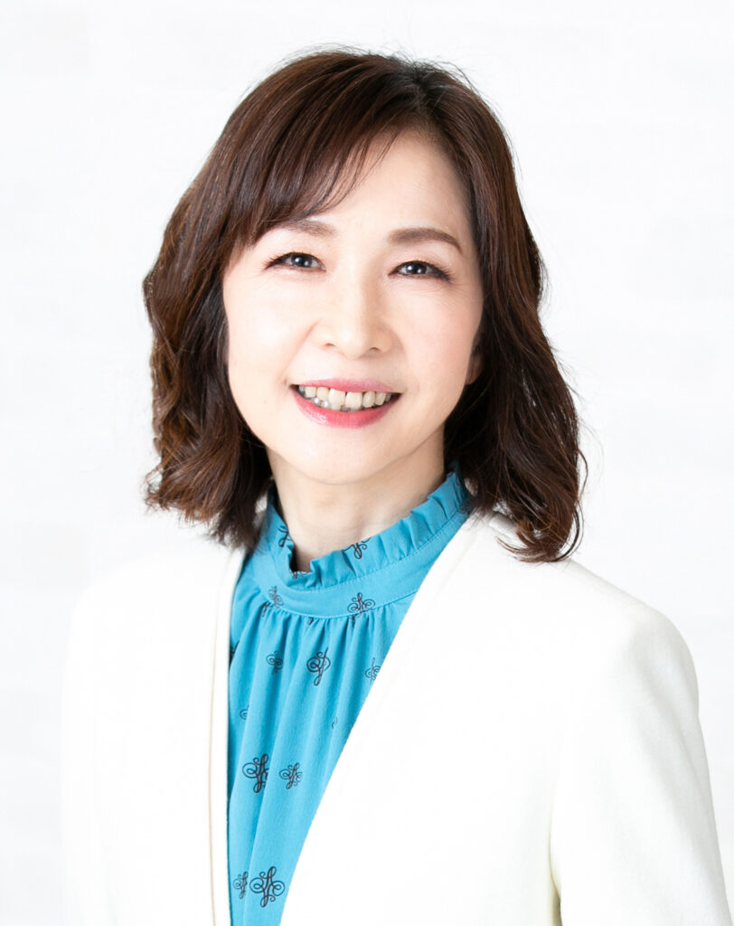片山三喜子