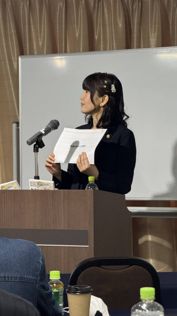 三木ひとみ