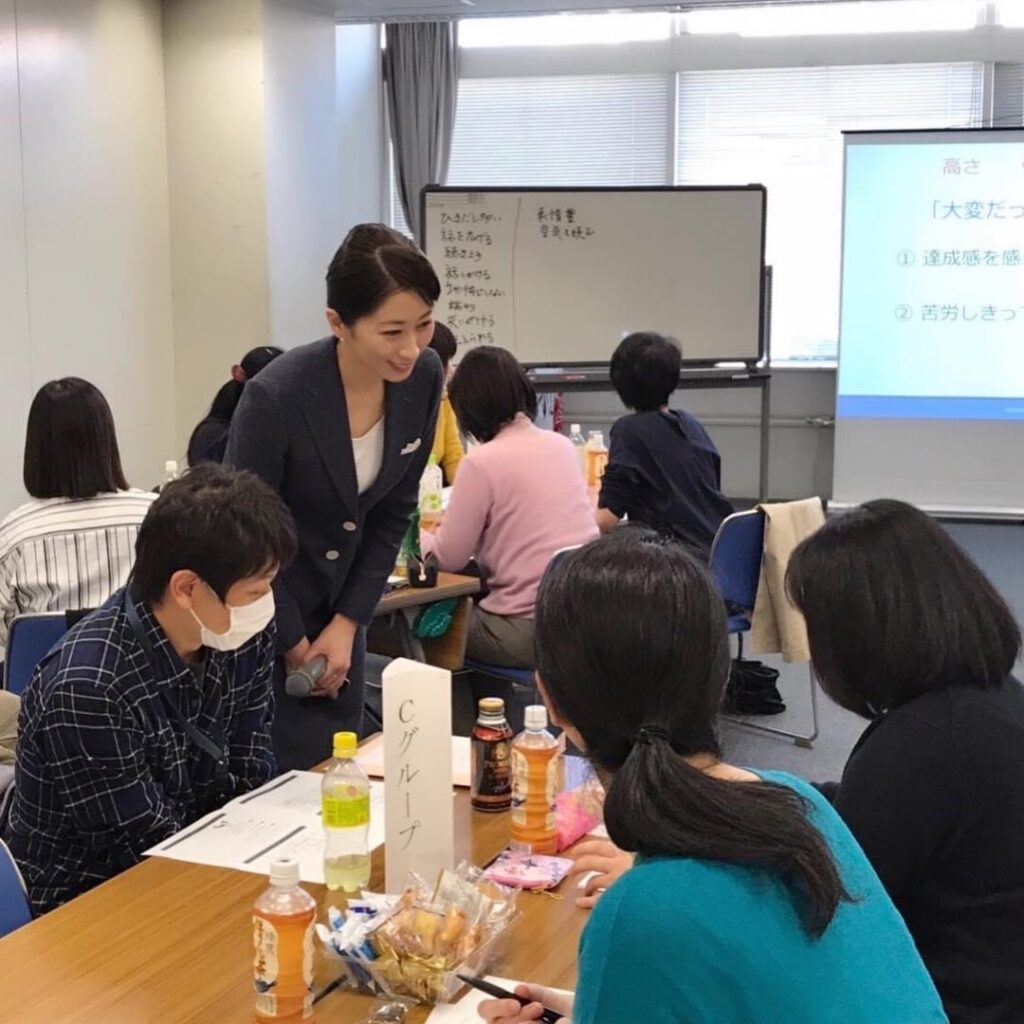 山田真紀