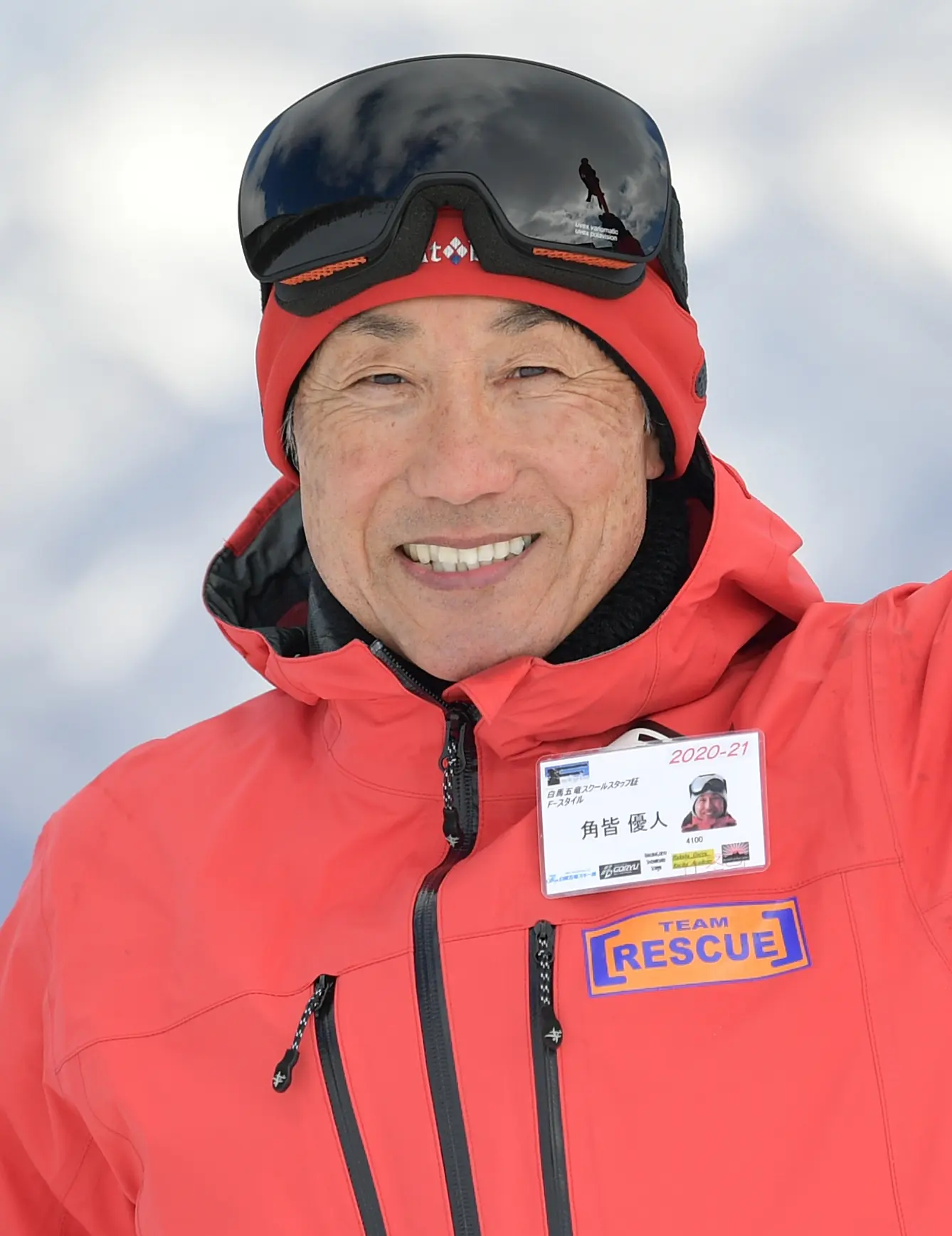 角皆優人