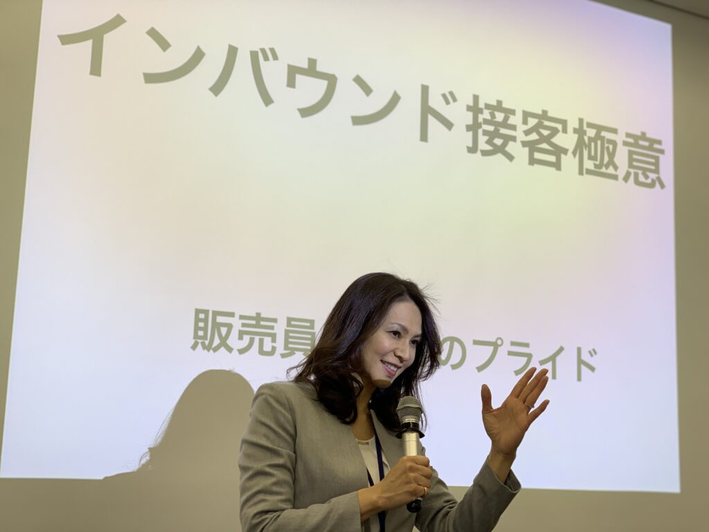張陽子