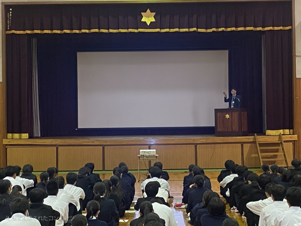 山田遼之