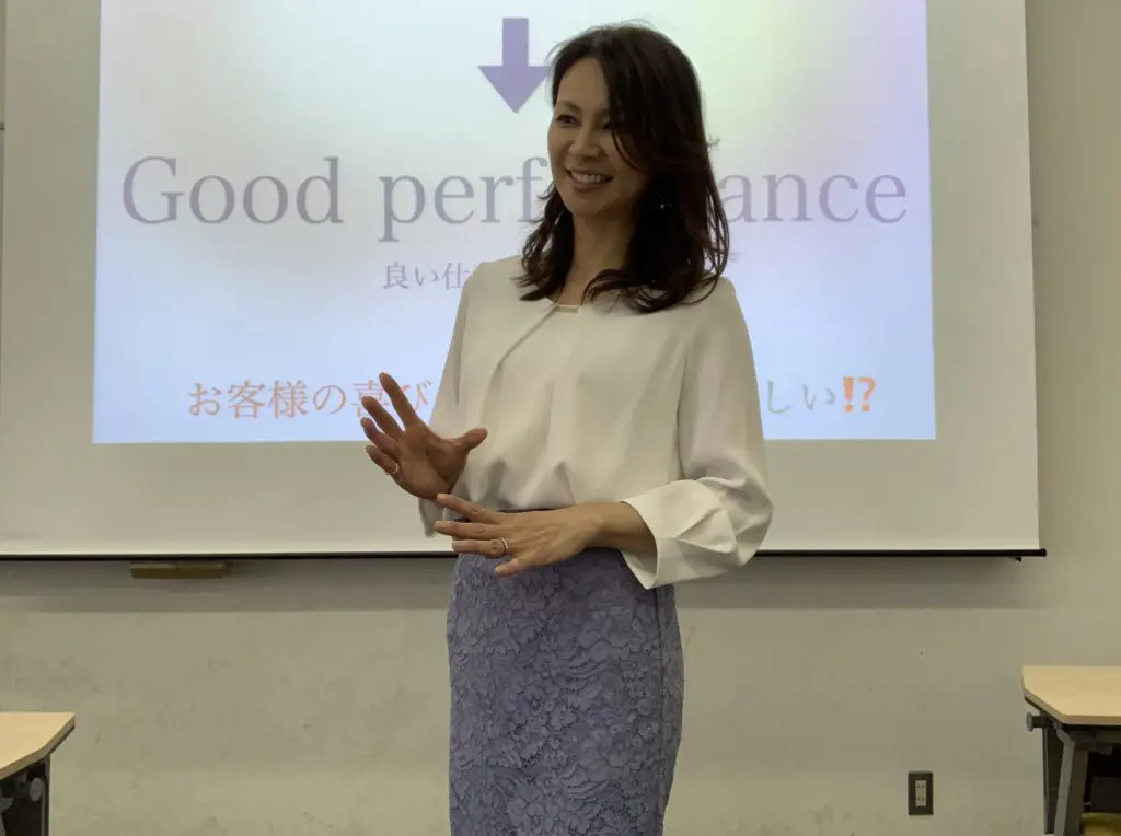張陽子
