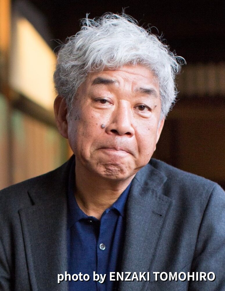 大﨑洋